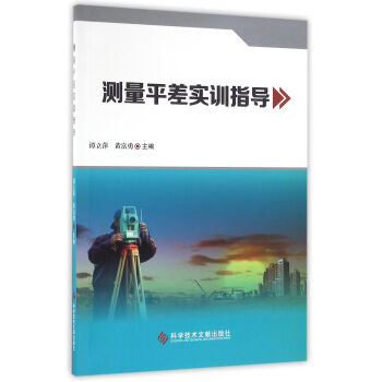 �y��ƽ�Ӗָ��