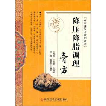 ������֬�{(di��o)���෽/���A���̷�ϵ�Ѕ���(sh��)