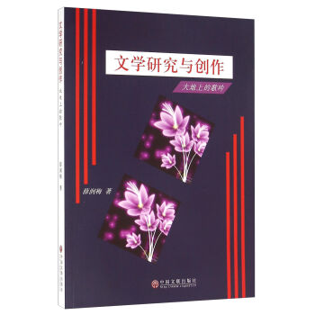 �ČW�о��c��(chu��ng)�� ����ϵĸ���