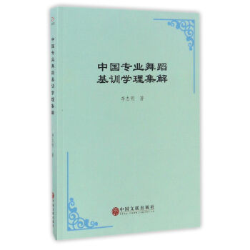 �Ї�(gu��)���I(y��)�赸��Ӗ(x��n)�W(xu��)������