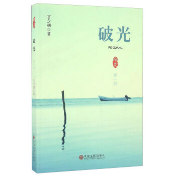 �ƹ⣨��һ����