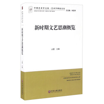 �r(sh��)����ˇ˼�����[/ˇ�g(sh��)�W(xu��)��Փ�ą����Ї�(gu��)ˇ�g(sh��)�W(xu��)�Ď�(k��)