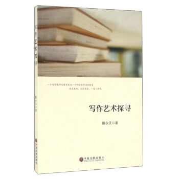 ��(xi��)��ˇ�g(sh��)̽��