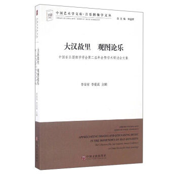 �Ї�ˇ�g(sh��)�W(xu��)�Ď졤�����D��W(xu��)�ą� ��h�����^�DՓ�����Ї������D��W(xu��)�W(xu��)���ڶ�������ߌW(xu��)�g(sh��)��ӑ���ļ�