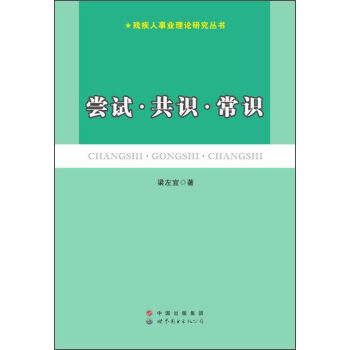 �������I(y��)��Փ�о��������Lԇ�����R�����R