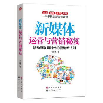 ��ý�w�\(y��n)�I�c�I�N����-�Ƅ�(d��ng)��(li��n)�W(w��ng)�r(sh��)���ĠI�N�·��t