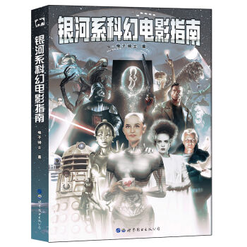 �y��ϵ�ƻ��Ӱָ��