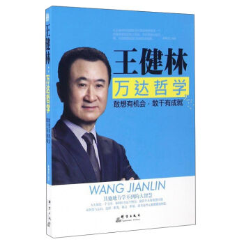 �������f�_(d��)�܌W(xu��) �����ЙC(j��)��(hu��)���Ҹ��гɾ�