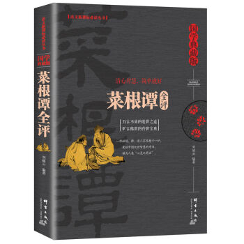 �˸��Tȫ�u(p��ng)