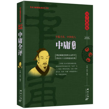 ��ӹȫ�u(p��ng)