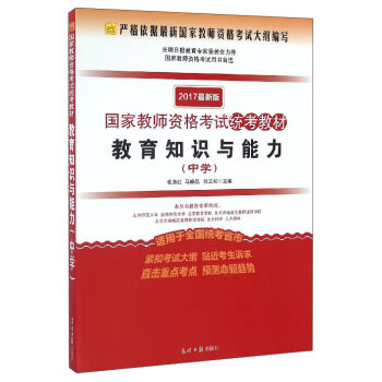 ����֪�R�c�������ЌW(xu��)��