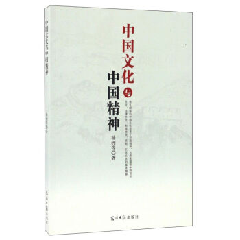 �Ї�(gu��)�Ļ��c�Ї�(gu��)����