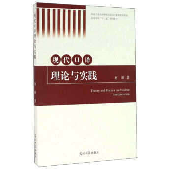 �F(xi��n)�����g��Փ�c��(sh��)�`