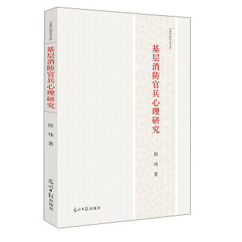 ���������ٱ������о�/�����Ї��W(xu��)�g(sh��)�Ď�