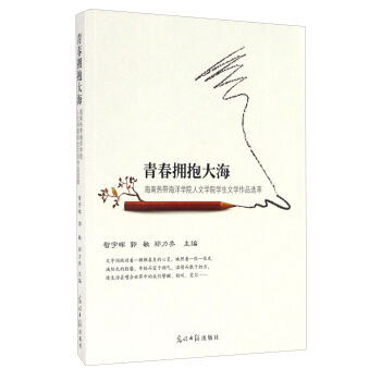 �ഺ������ ���ϟᎧ����WԺ���ČWԺ�W���ČW��Ʒ�x��