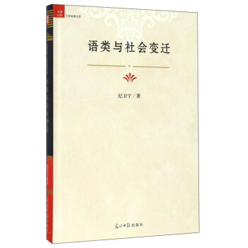 �Z��c���׃�w/�Ї���ƴ�W��(j��ng)���Ď�