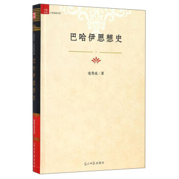 �͹���˼��ʷ/�Ї���ƴ�W��(j��ng)���Ď�