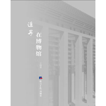 ׷���ڲ����^