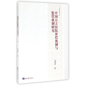 �Ї������t(y��)Ժ�a���C���c�O(ji��n)�ܙC���о�/�����Ї��W�g�Ď�