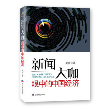 �������е��Ї���(j��ng)��