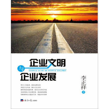 ��I(y��)�����c��I(y��)�l(f��)չ