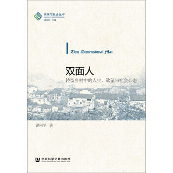 �p���ˣ��D(zhu��n)���l(xi��ng)���е������������c���(hu��)�đB(t��i)