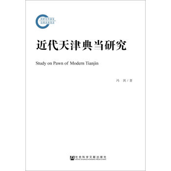 �������䮔�о�