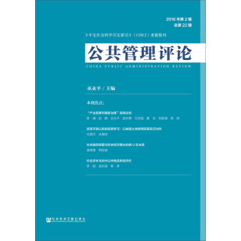 ���������uՓ��2016���2�ڡ�����22�ڣ�