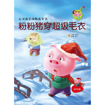 �۷��i������(j��)ë��(�H�Ӱ�)/���`���L(zh��ng)��(d��ng)�����(sh��)