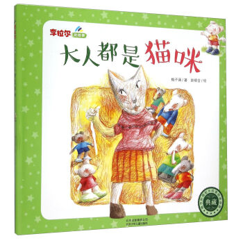 ���������Ĺ��¡����˶���؈��