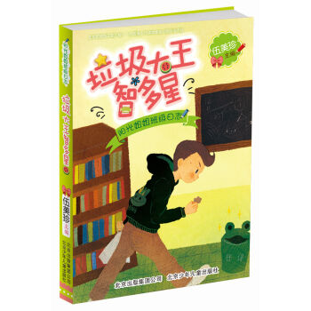 �(y��ng)����������༉(j��)��־�����������Ƕ��ǣ��(y��ng)������㌑��ӛ��