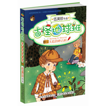 ꖹ�������������ԭ��(chu��ng)��ϵ�Źֵ���ࣺʧۙ�������C(j��)