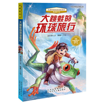 ��ͯ������x������������ؾ��A���������ܵĭh(hu��n)������