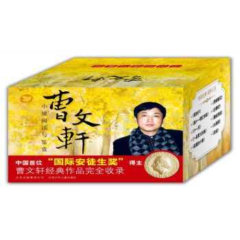 ����܎С�f��x�c�b�p�����b ���b��10��(c��)��