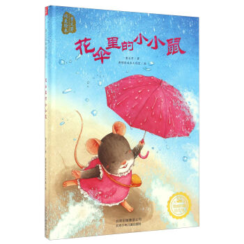 �������СС��/���ķ������L��