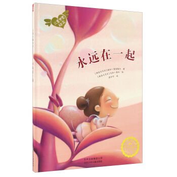 ���h(yu��n)��һ��/��ͯ�P(gu��n)���L��