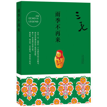 �꼾���ف�(l��i)