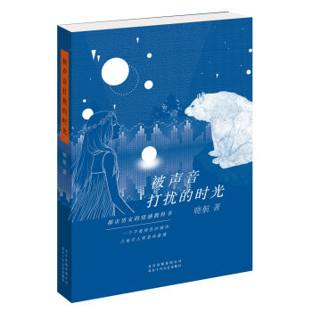 ������_�ĕr(sh��)��