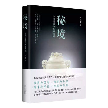 �ؾ������Ї�(gu��)�����Ј�(ch��ng)Ҋ(ji��n)�