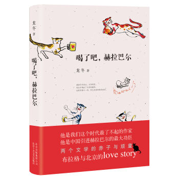 ���˰ɣ������͠�