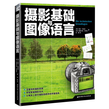 �zӰ���A(ch��)�c�D���Z��