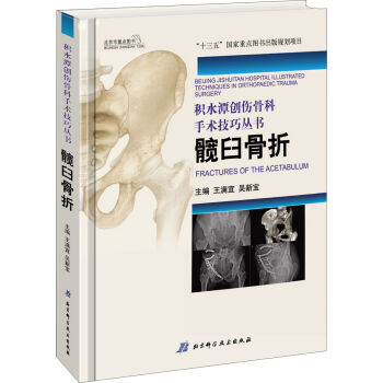 �eˮ̶��(chu��ng)���ǿ����g���ɣ��y�ʹ���