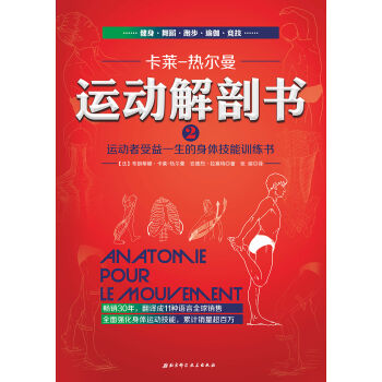 �\(y��n)��(d��ng)���ʕ�2���\(y��n)��(d��ng)������һ�������w����Ӗ(x��n)����