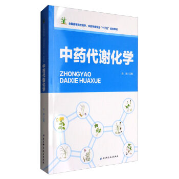 ��ˎ���x���W