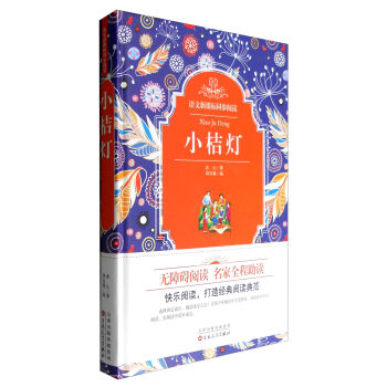 �Z�����n��(bi��o)ͬ����x��С�۟�