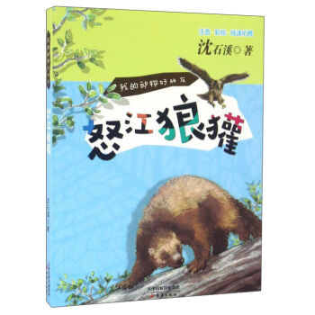 ŭ����ⵣ�ע�� ���L ��x��չ��