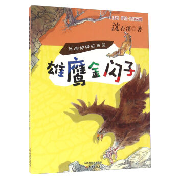 �������W�ӣ�ע�����L��x��չ��