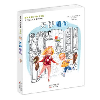 ���H��С�fע���桪����ʹ����