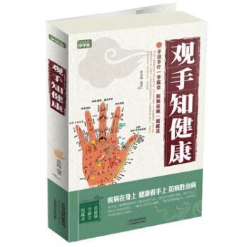 �^��֪�������pɫ��