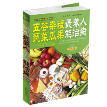 ����s�Z���B(y��ng)�ˣ��߲˹Ϲ����β�